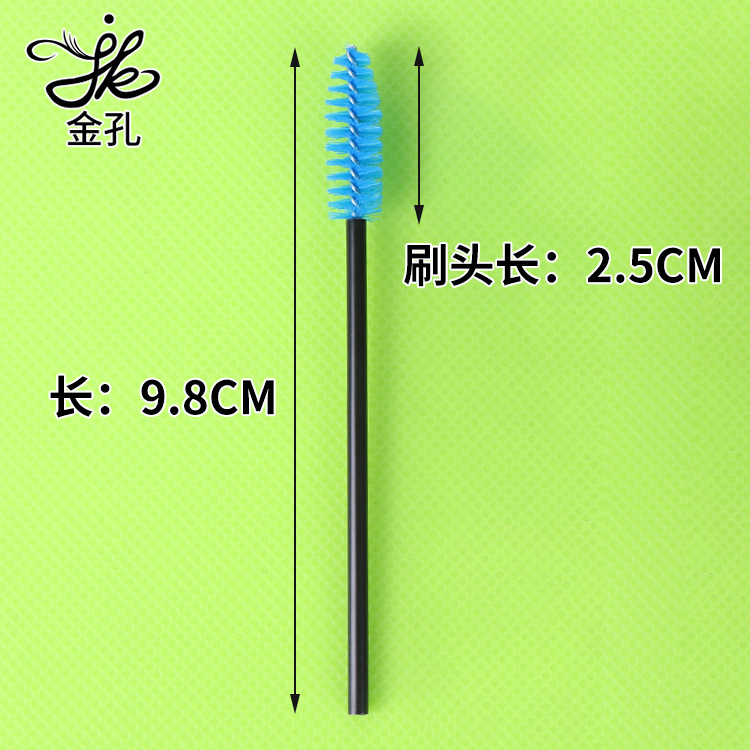 [Thick Handle] Disposable Eyelash Brush Grafting Eyelash Tool Spiral Eyelash Curler Beauty Tool 2 Yuan Store Supply