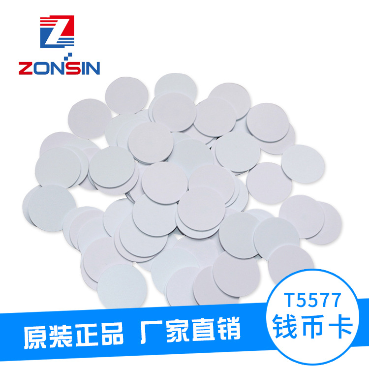 Карта ID T5577 монета карта для копирования RFID круглая монета перезаписываемая 125K низкочастотная магнитная карта доступа 28мм