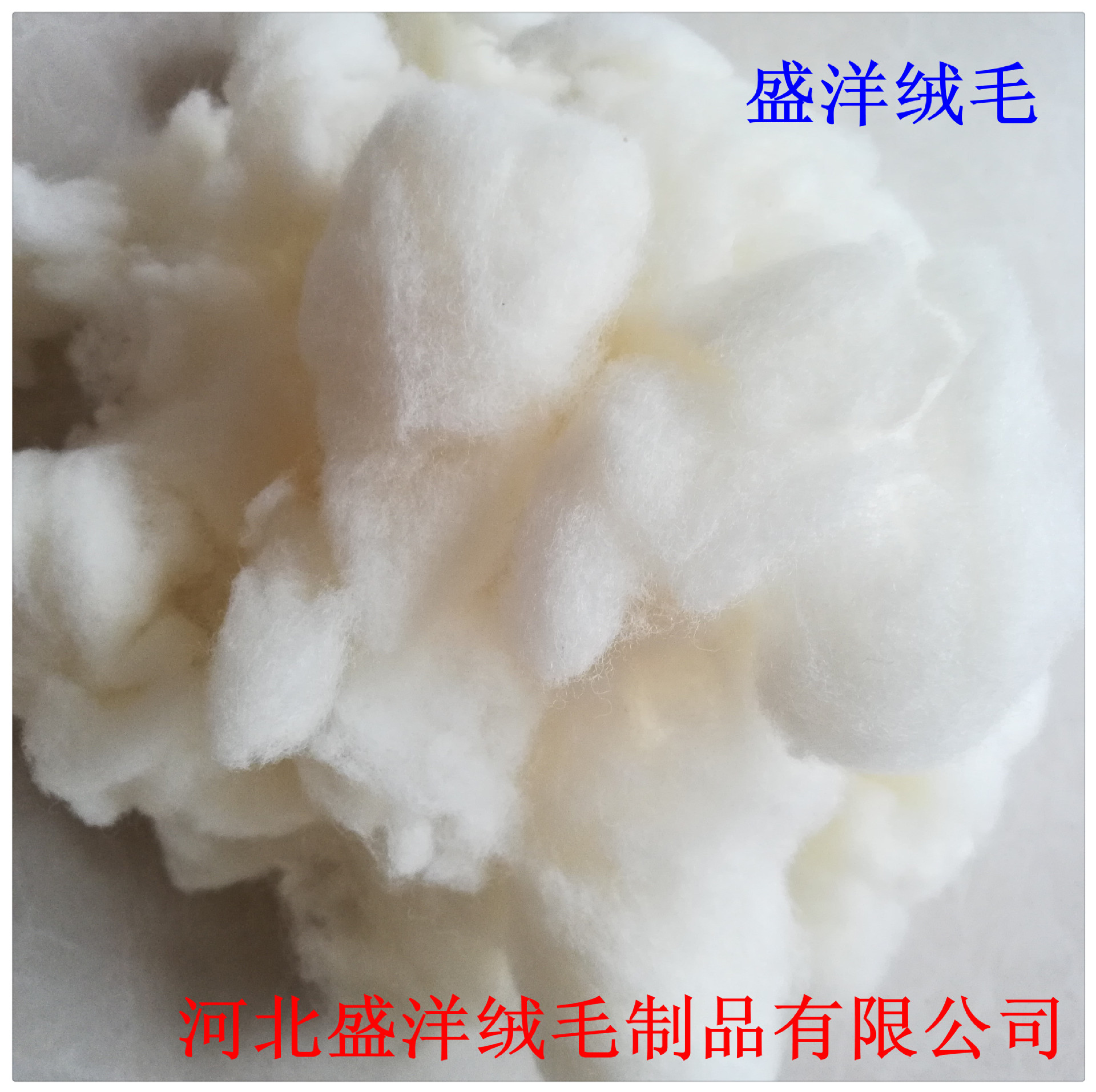 Фабричная оптовая продажа шерсти, обезжиренная британская шерсть, наполнитель, чистая шерсть, без запаха, сырьё для шерсти