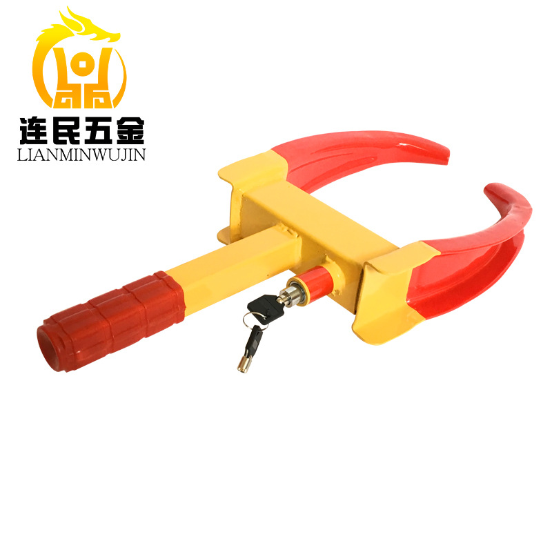 Horn lock wheel lock car tire lock parking lock manufacturer sucker lock traffic facilities