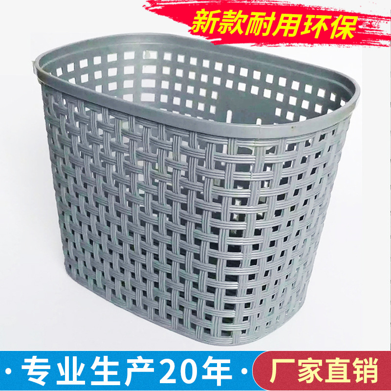 Корзина для велосипеда 800, складная передняя пластиковая корзина с утолщением, оптовая корзина с аксессуарами