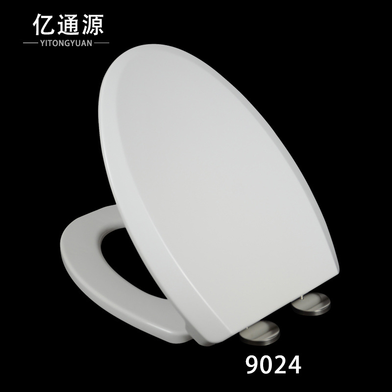 Factory wholesale one-button V-shaped toilet cover thickened toilet cover slow-down toilet cover online shop agent