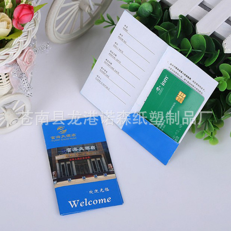 Factory production hotel room card set free design LOGO Hotel Inn paper card suite card set customization