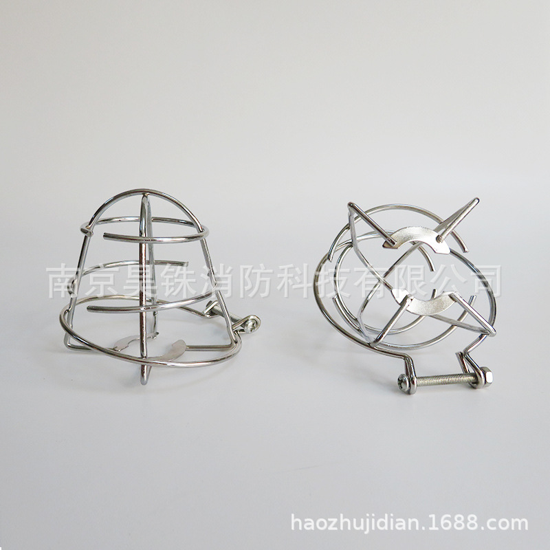 Disassembly-Free Fire Sprinkler Head Protective Cover Sprinkler Head Protective Cover Fire Sprinkler Head Protection Frame Wholesale