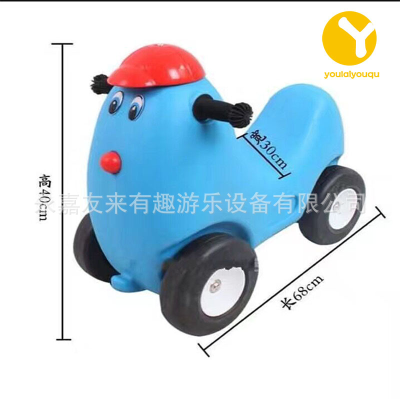 Manufacturer Wholesale Kidsren's Environmentally Friendly Plastic Rocking Horse_Sliding Car Rocking Horse Combination_Cartoon Animal Four-Wheel Toddler Car