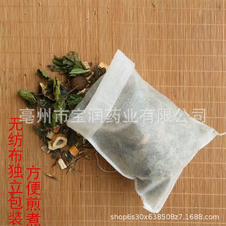 Fresh Chinese Herbal Medicine Ingredients: Platycladus Orientalis Leaves, Polygonum Multiflorum, Large Soapberry, Ligustrum Lucidum, Mulberry Leaves, Herbal Shampoo Pack for Hair Care and Maintenance
