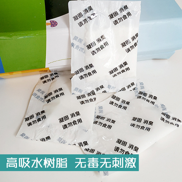 Портативный коагулянт для туалета, автомобильный уринотерапевт, абсорбирующий порошок, безопасный, нетоксичный и нераздражающий