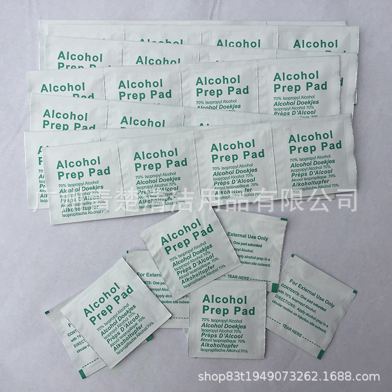 Прямая продажа завода ткань для протирки пленки аксессуары для закаленной пленки мобильного телефона спиртовой полный набор для очистки анти-отпечатки пленка