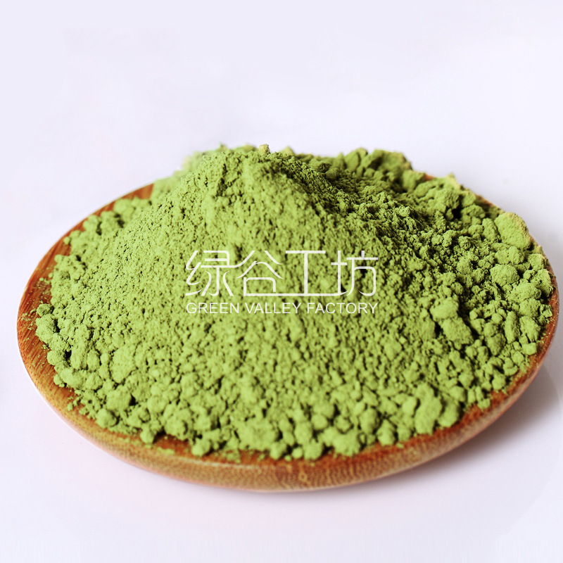 Matcha Green Tea Drink Blending Powder Matcha Raw Material Manufacturers Commercial Household Matcha Powder Wholesale