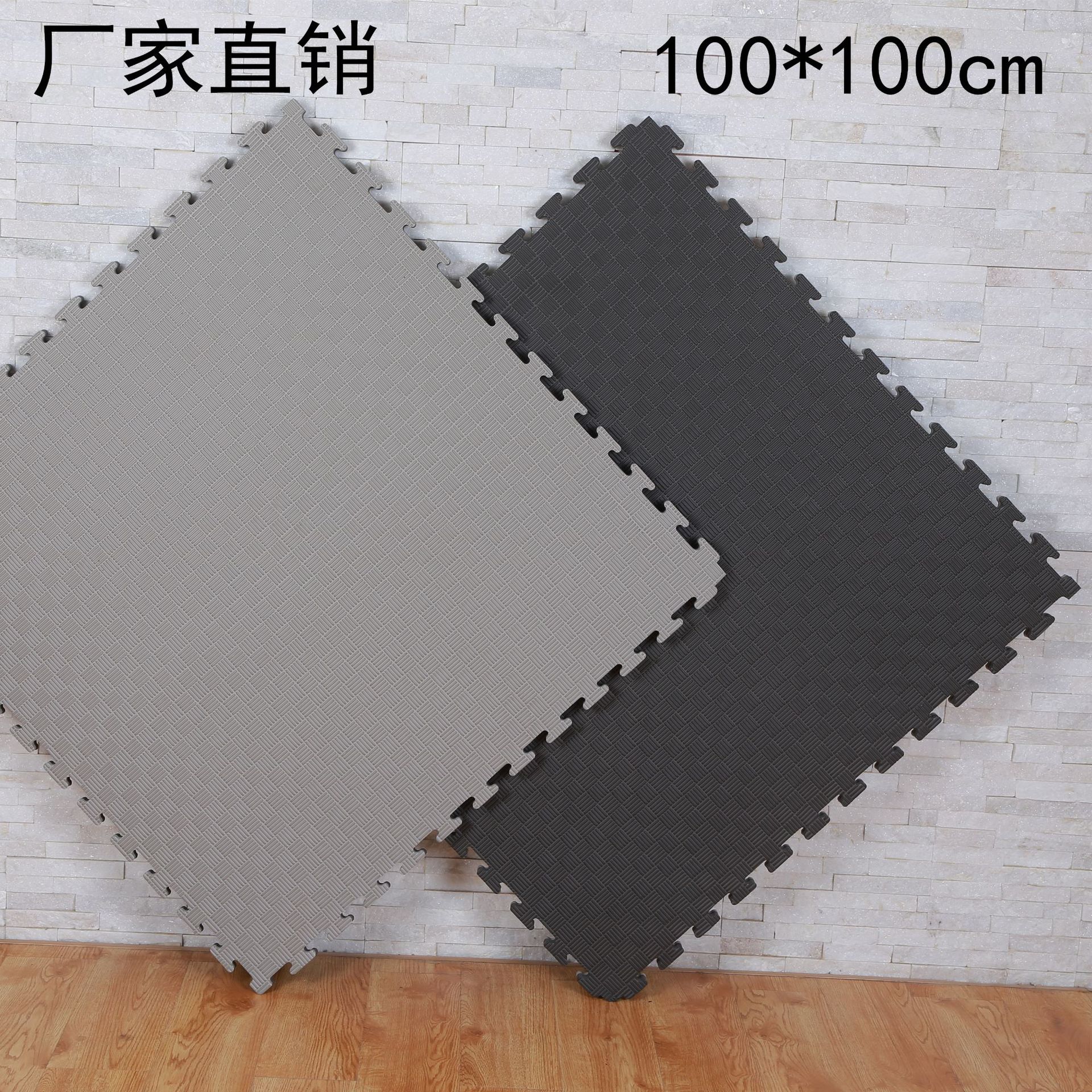 Taekwondo Splicing Mat Fitness Foam Mat Sports Dance Wushu Sanda Mat 1 m * 1 m