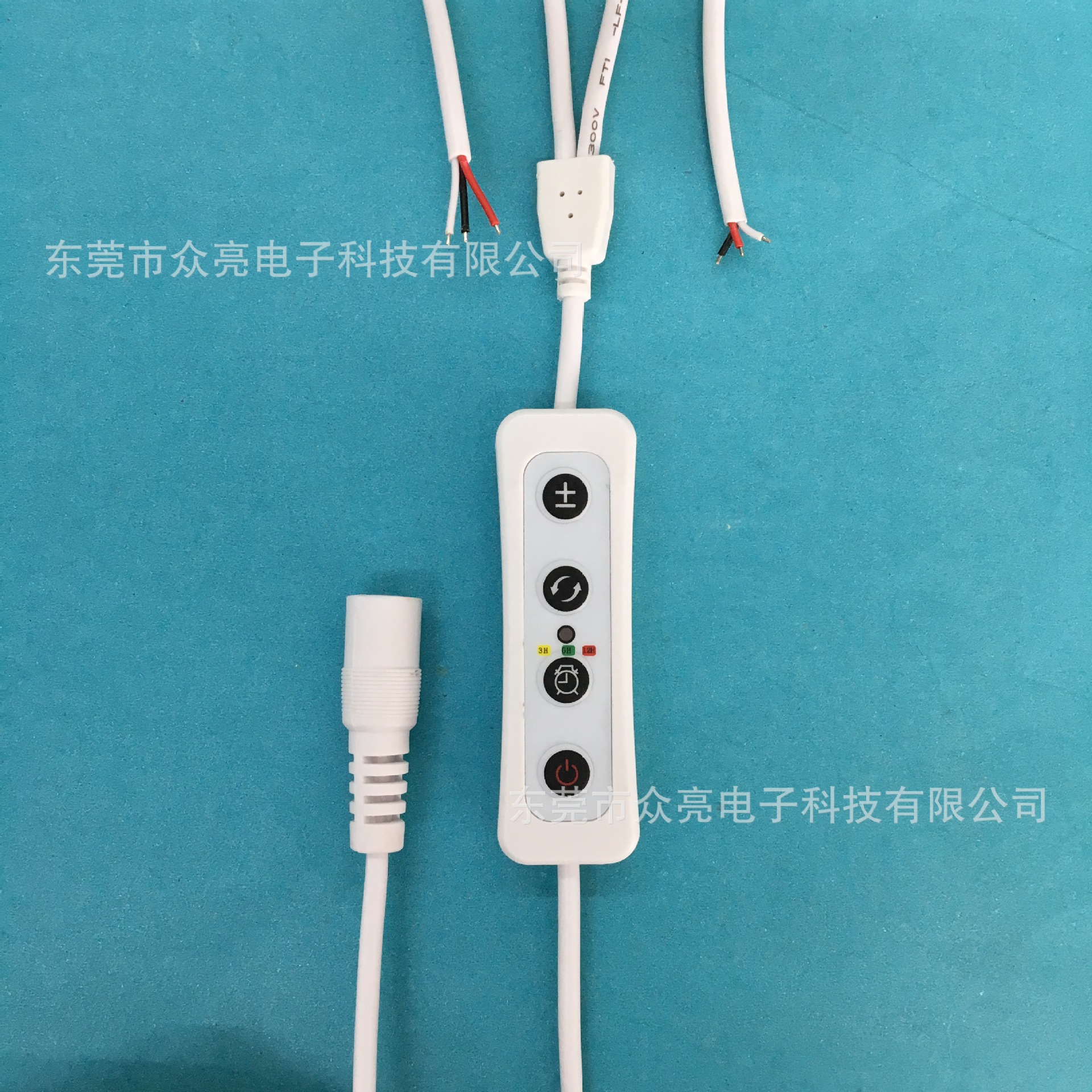 Supply dimming switch line cycle timing switch line LED plant growth lamp double head double control switch line