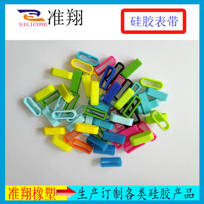 Factory direct supply smart phone watch with silicone ring 18/22/20mm activity Ring Oval Color bezel