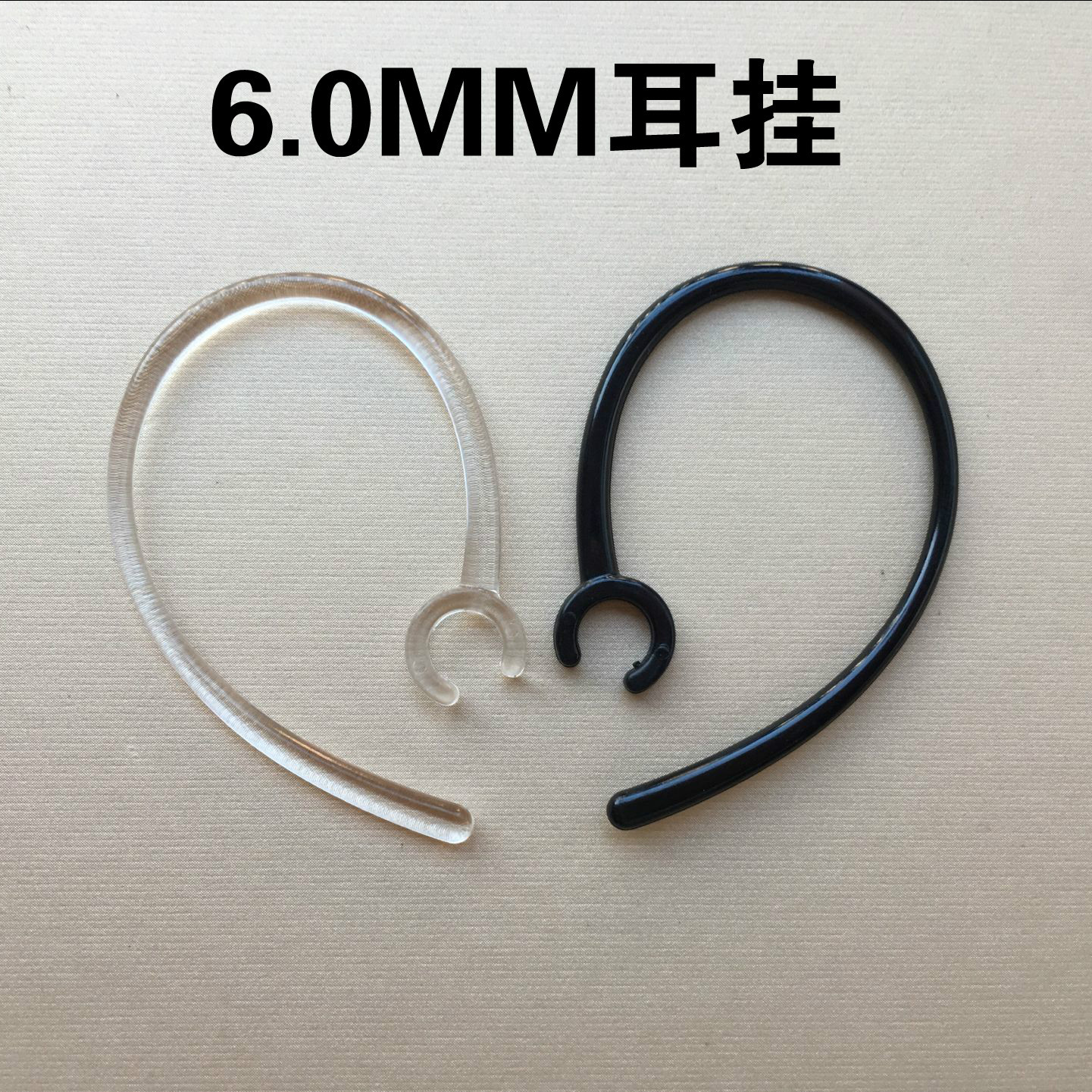 Factory wholesale A11 Bluetooth headset Bluetooth accessories ear cap ear cap rubber sleeve ear hook ear hook