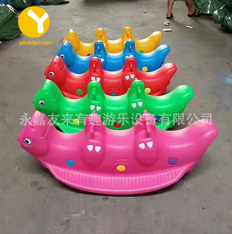 Kindergarten Rocking Horse Kidsren's Playground Outdoor Seesaw Plastic Rocking Horse Indoor Seesaw Toy Outdoor Entertainment