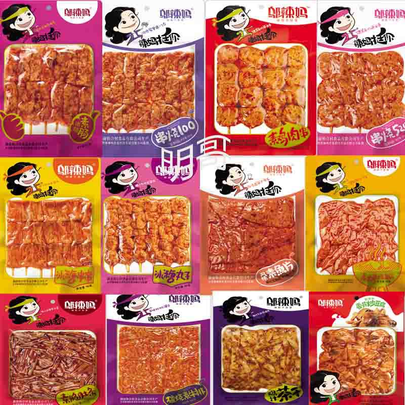 In stock spicy mom Korean style roasted dried spicy spicy dried tofu spicy snack bean products snack factory delivery