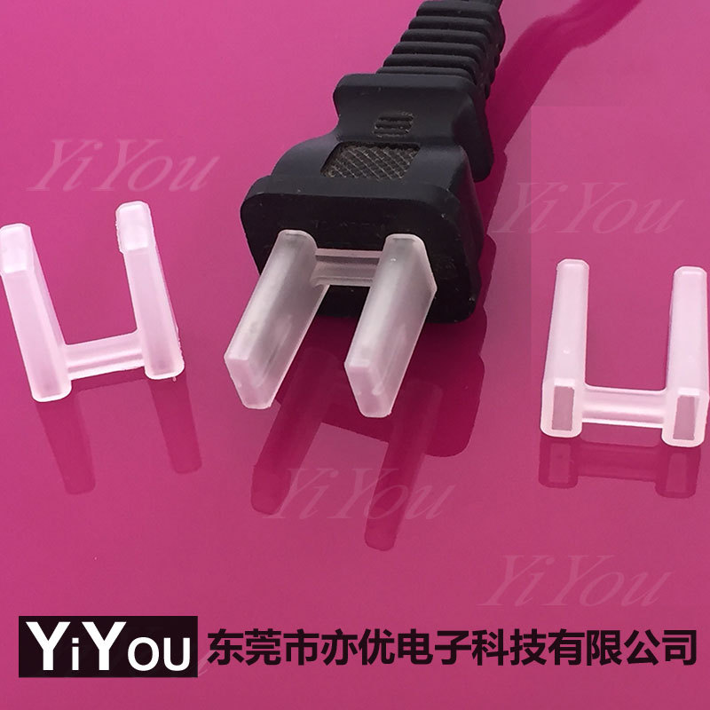 Национальный стандарт двухконтактный штекер защитный чехол американский двухконтактный штекер пылезащитный чехол оболочка для силового кабеля