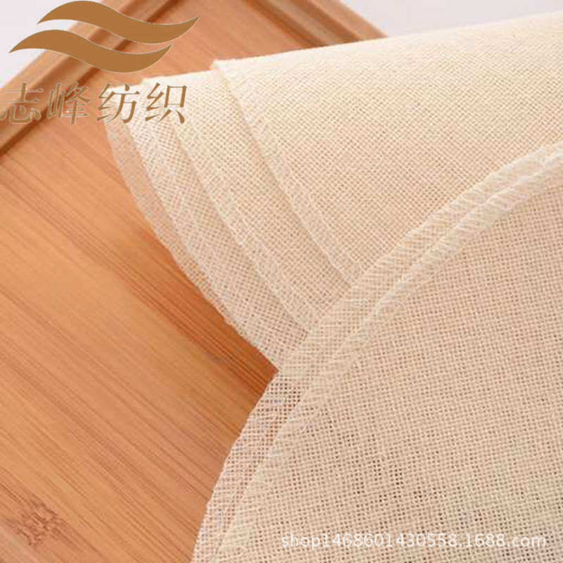 Wholesale Gauze Cotton Gauze Drawer Cloth with Pulp and Edge Round Tofu Cloth Cage Drawer Tofu Wrapping Cloth Steamer Cloth Cotton Gauze