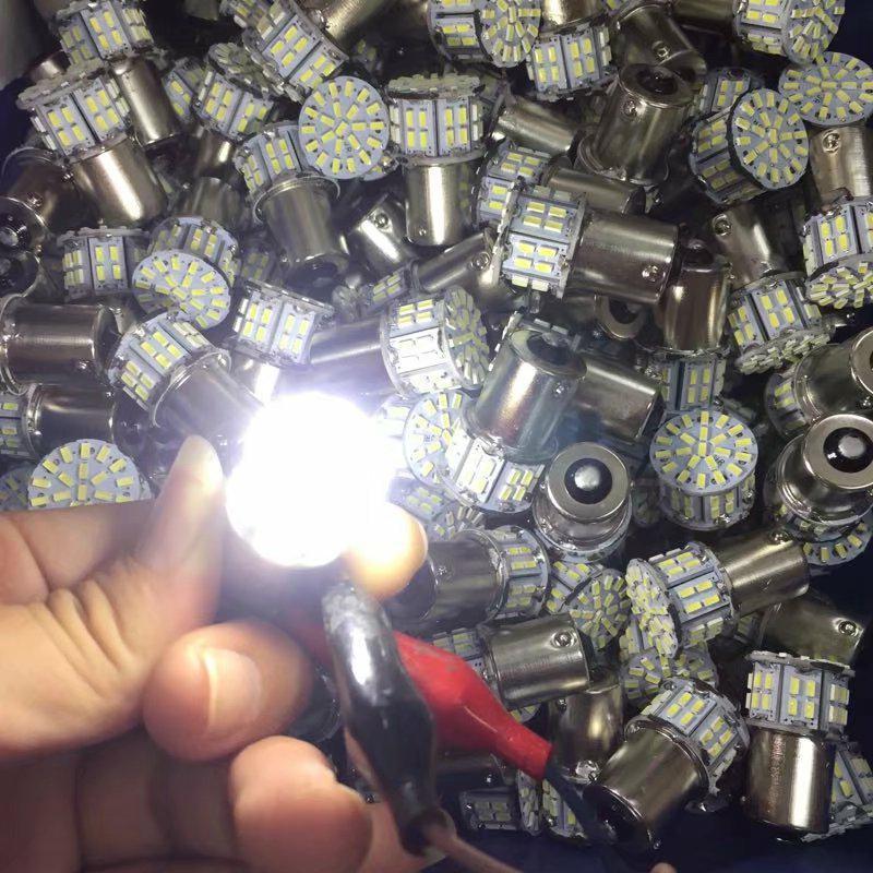 1156 1157 3014 54SMD car LED brake light turn signal reversing light day running light