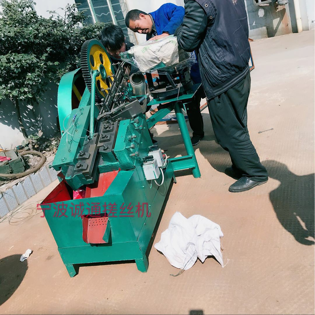 Automatic High-Speed Long Material Threading Machine, Chamfering and Knurling Machine, Custom Screw Threading Machine, and Marking Machine