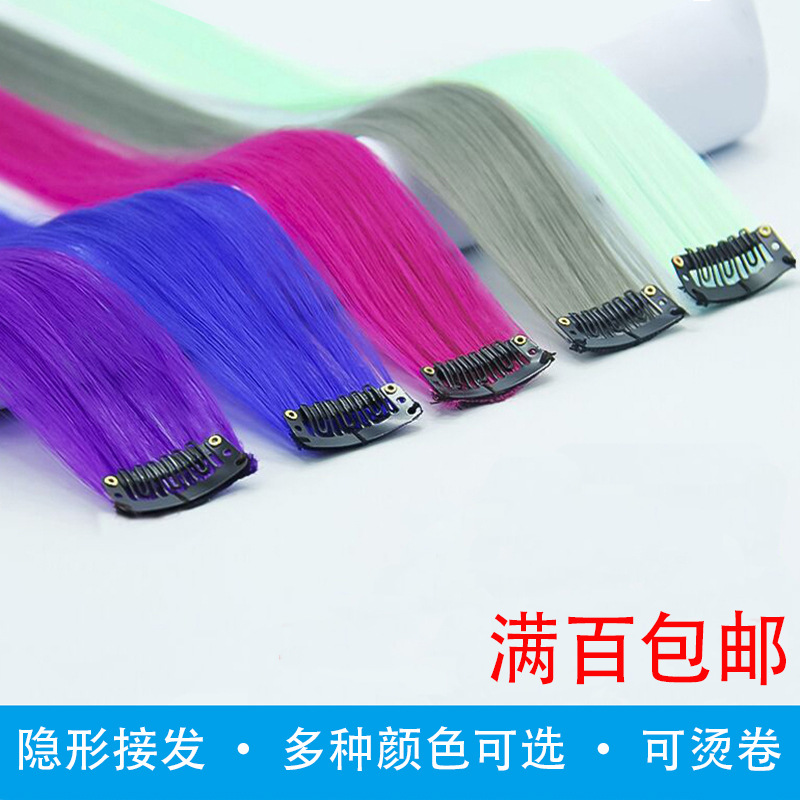 Советы по парикам, цветные волосы, прямые волосы, имитация, термостойкий шелк, кудрявые волосы, длина для женщин