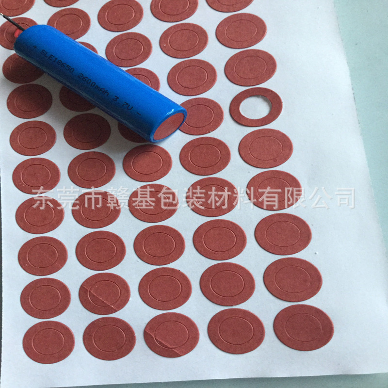 In-Stock Barley Paper Roll Material for 18650 Lithium Batteries, Insulation, High-Temperature Resistant, Single-Sided Adhesive, 0.2mm Roll Material, Special for Lithium Batteries