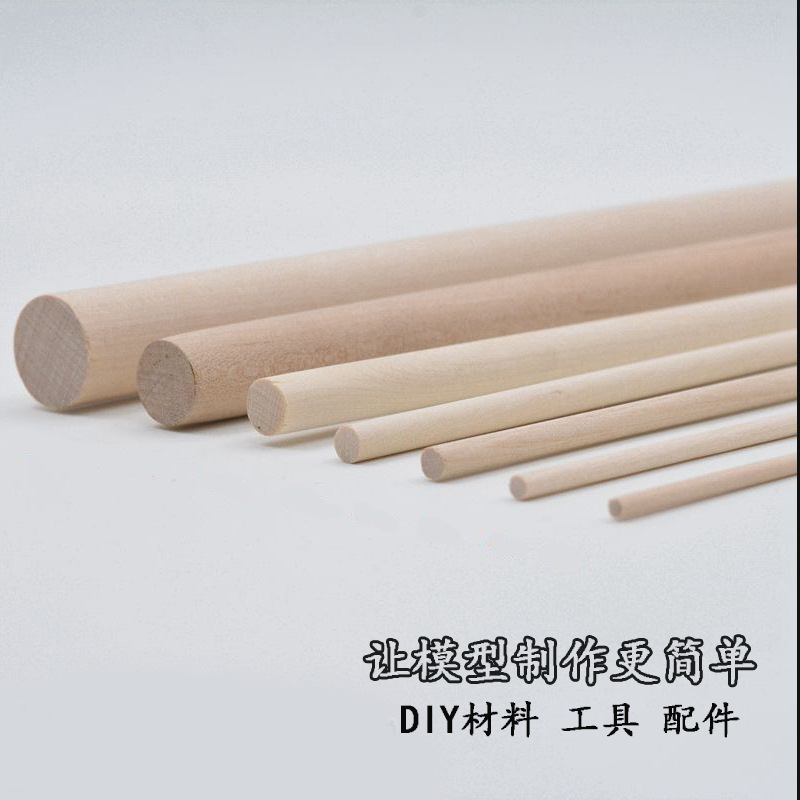 Solid Wood round wood sticks 3.8 5 6 8 10 12 birch sticks Wood Products food wooden sticks wooden flags wooden food labels