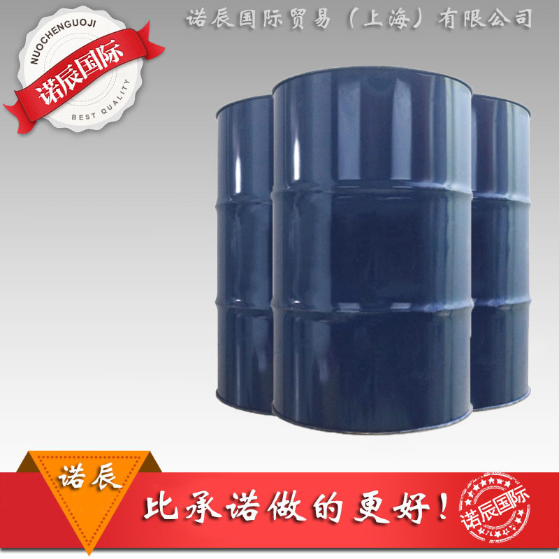 Spot Supply of Japanese Morinaga Triethylene Glycol Ether Etg Ink Inkjet Resin High Boiling Point Solvent 1kg Minimum Order