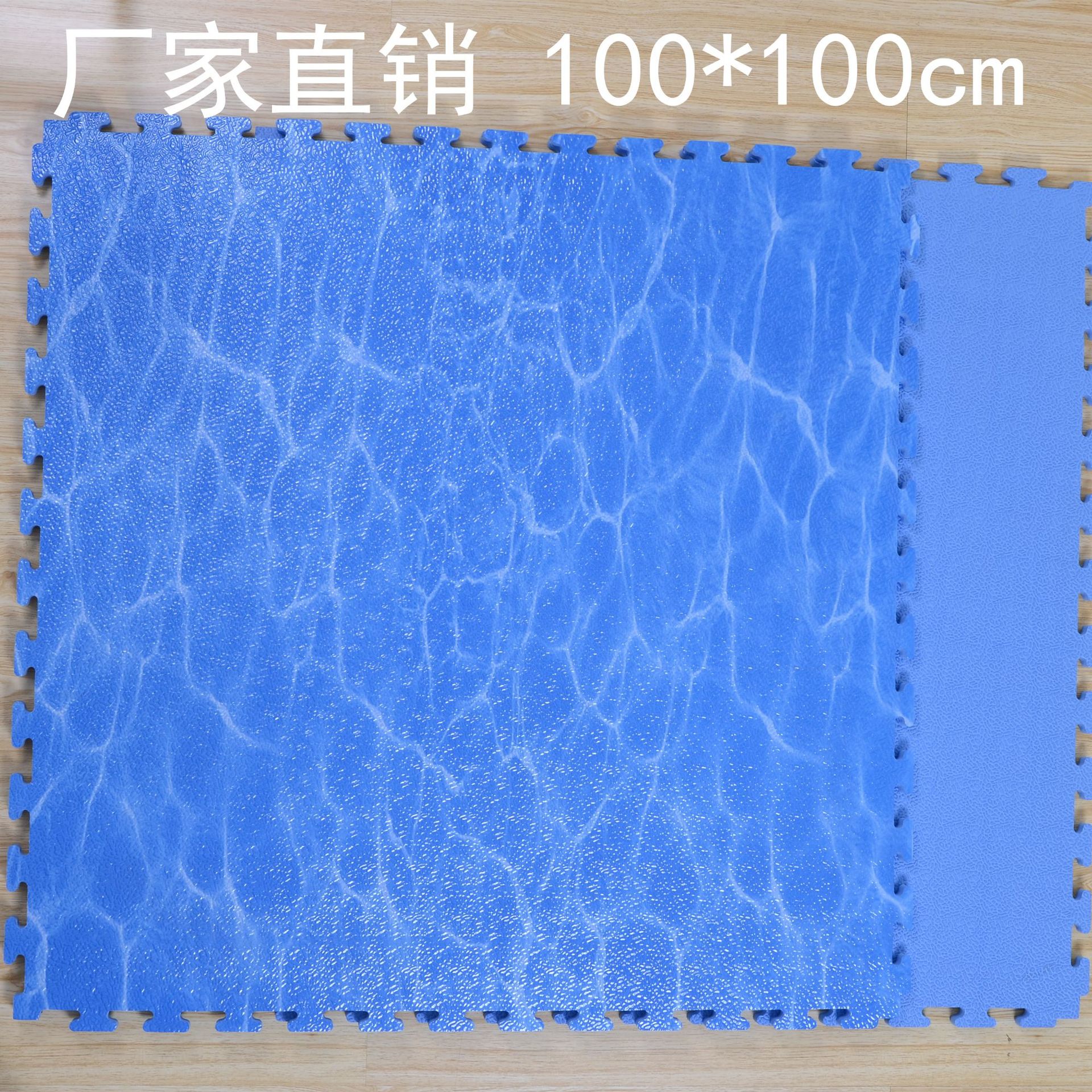 Taekwondo Splicing Mat Fitness Foam Mat Sports Dance Wushu Sanda Mat 1 m * 1 m