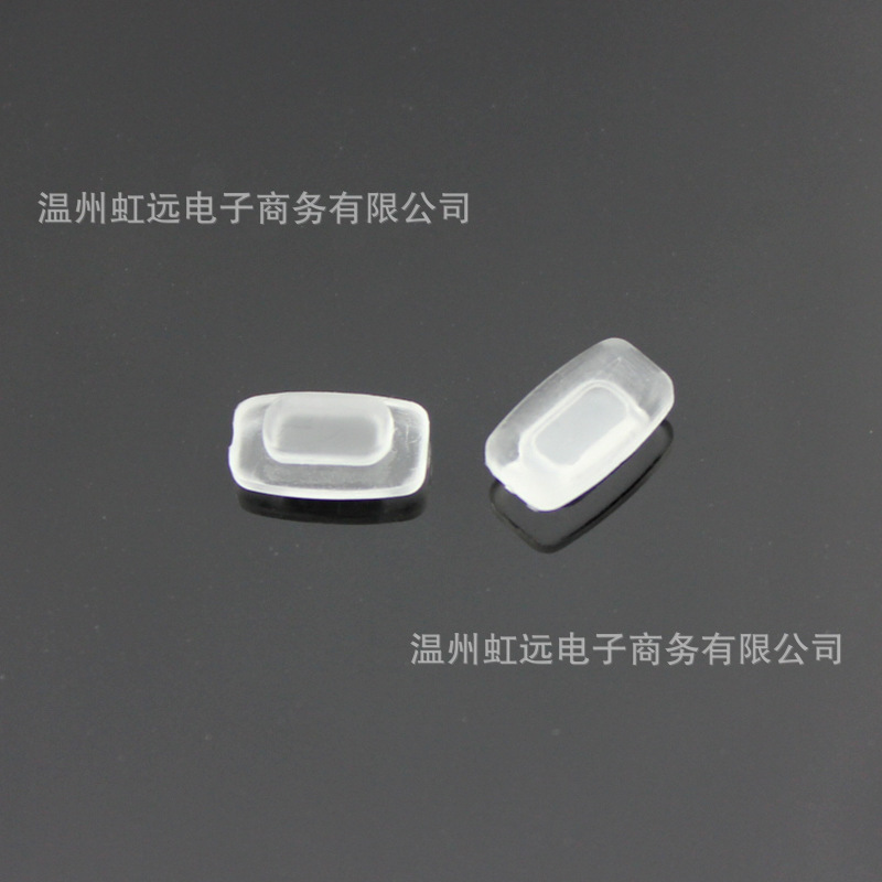 Glasses Nose Pads Silicone Nose Pads Rectangular Frosted Nose Pads Snap-On Card-Type Sunglasses Accessories Wholesale