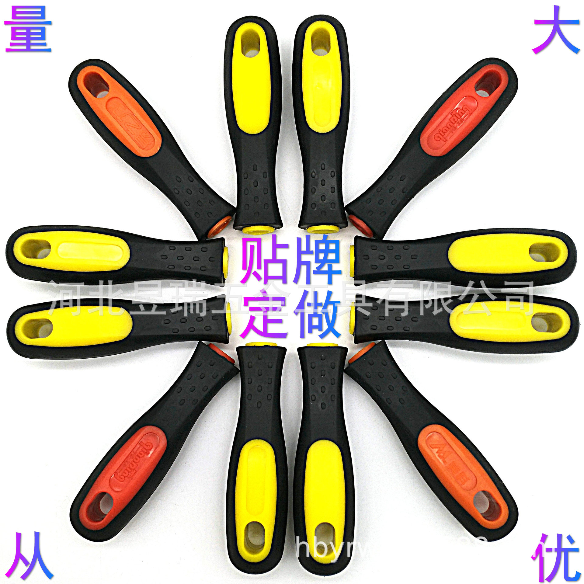 Набор инструментов TPR + PP новый экологически чистый материал без запаха двухцветная ручка плоское отверстие круглое отверстие размер