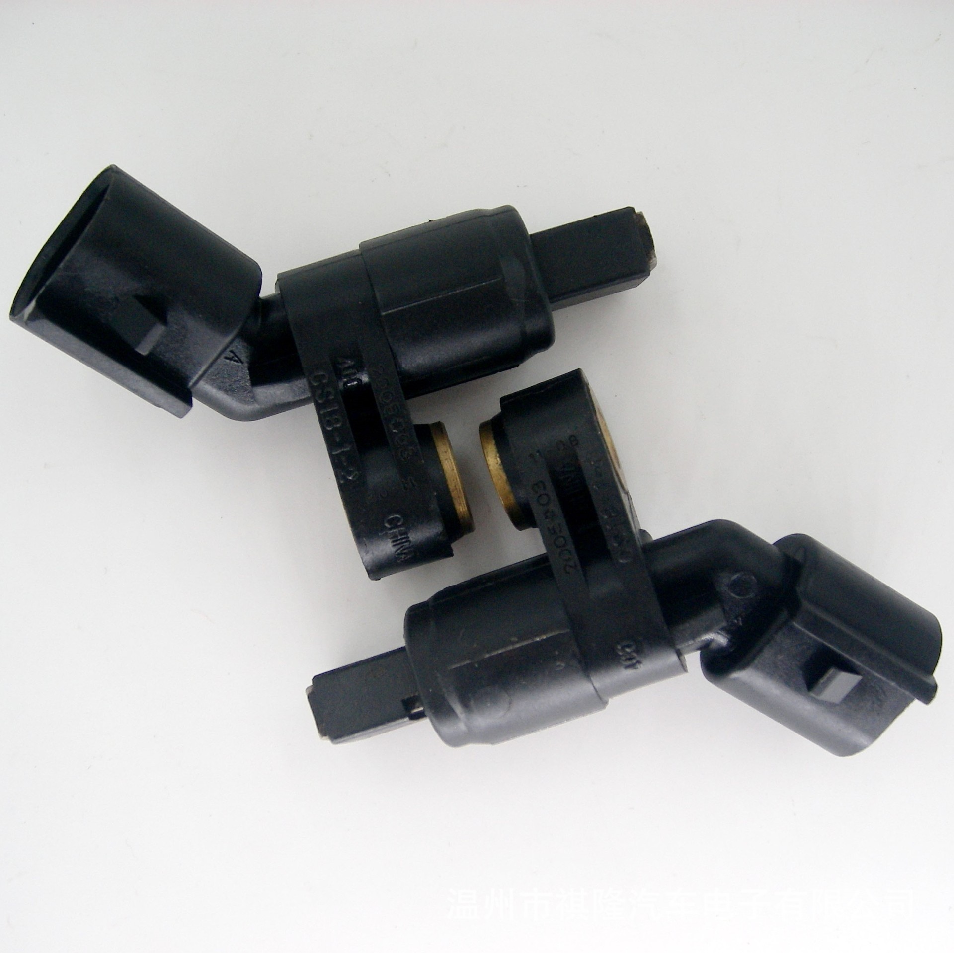 Applicable to Santana Lavida Chery ABS sensor 1J0927803/4 1JD927803/4