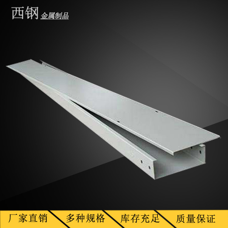 Manufacturer's Products Galvanized Cable Bridge Placed Trough Type Plus Partition Wire High Strength Galvanized Plus Partition Bridge