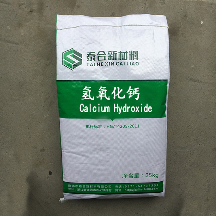 Manufacturer's In-Stock High-Purity Calcium Hydroxide 500 Mesh, Refined Active Quicklime Powder for Coatings