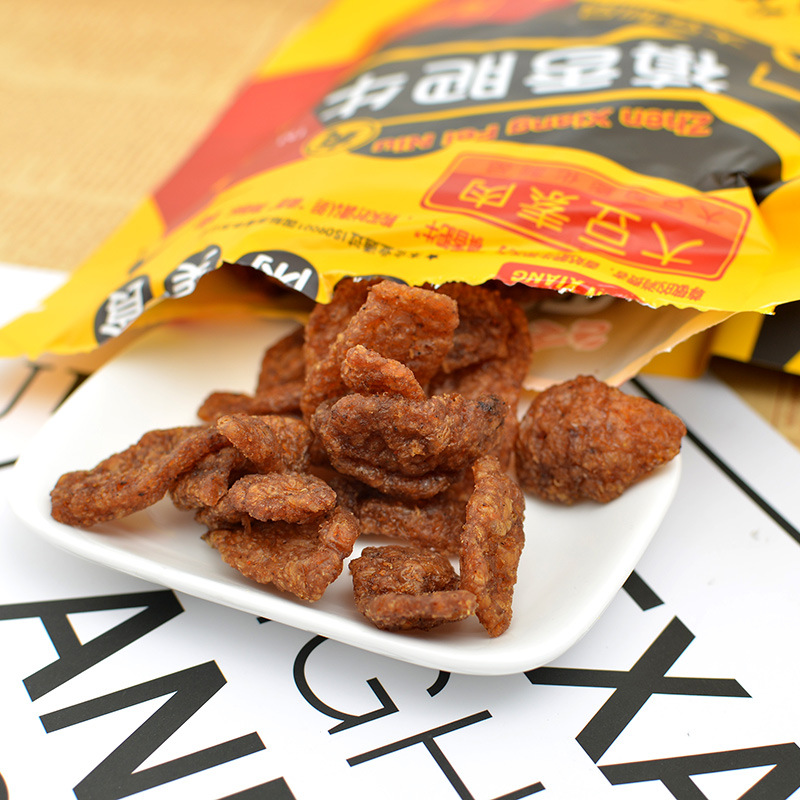 Zhenxiang Fatty Beef 80g 8090S Nostalgic Vegetarian Dried Tofu and Soy Products Casual Office Snacks Individually Packaged Large Bag