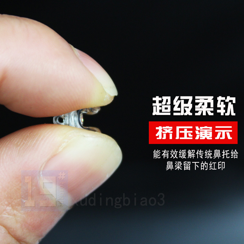 Silicone Nose Pads, Glasses Frame Accessories, Screw-Type Silicone-Coated Plastic Core, Non-Slip Nose Pads, Left and Right Pipe Stickers