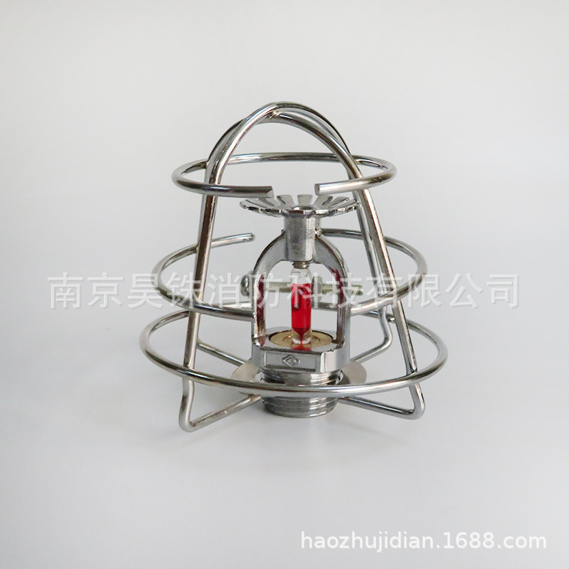Disassembly-Free Fire Sprinkler Head Protective Cover Sprinkler Head Protective Cover Fire Sprinkler Head Protection Frame Wholesale