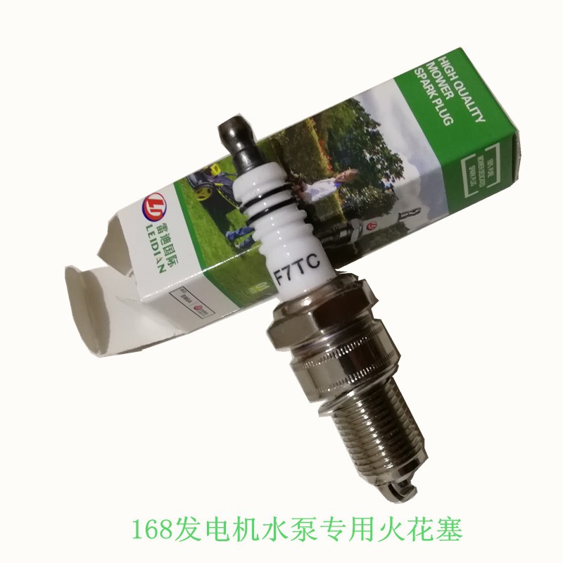 Свеча зажигания F7TC168 для бензинового генератора 168, свеча зажигания для водяного насоса, оптовая продажа Reddy