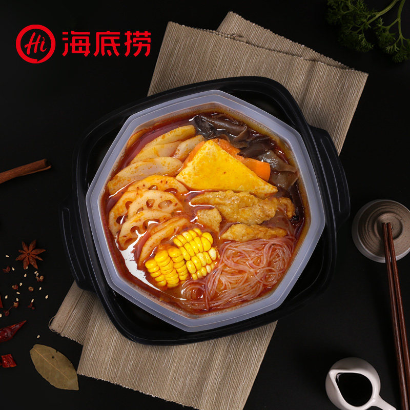 Haidilao Self-cooked Hot Pot Self-service Self-heating Small Hot Pot Instant Package Snack Combination Lazy Portable Food
