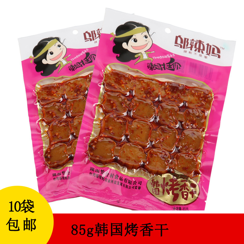 Острые закуски корейского стиля, оптовая доставка