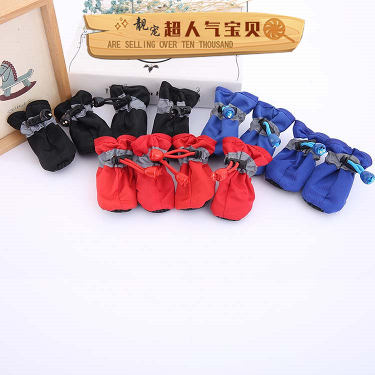 Pet Dog Soft Bottom Rain Shoes Teddy Beaumi VIP Bixie Soft Bottom Rain Shoes Boots Dog Foot Cover Waterproof Pet Shoes