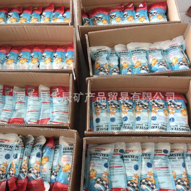 Factory supply gold bear Totoro bath crystal sand 500 grams hamster bath sand small pet bath sand