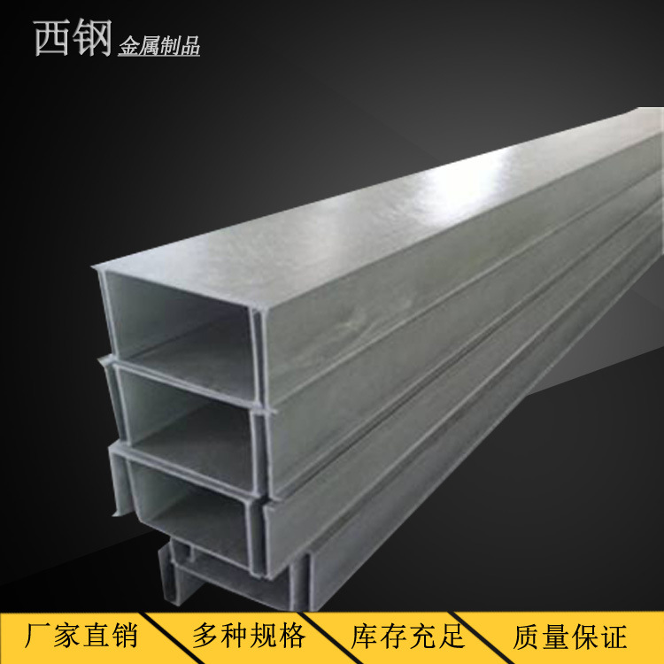 Manufacturer's Products Galvanized Cable Bridge Placed Trough Type Plus Partition Wire High Strength Galvanized Plus Partition Bridge