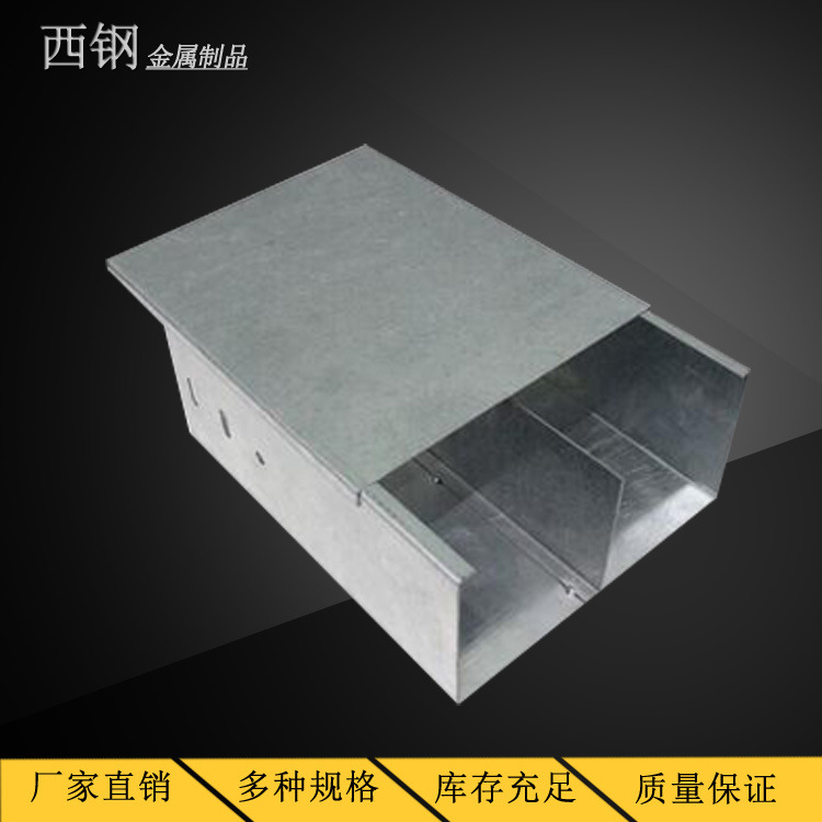 Manufacturer's Products Galvanized Cable Bridge Placed Trough Type Plus Partition Wire High Strength Galvanized Plus Partition Bridge