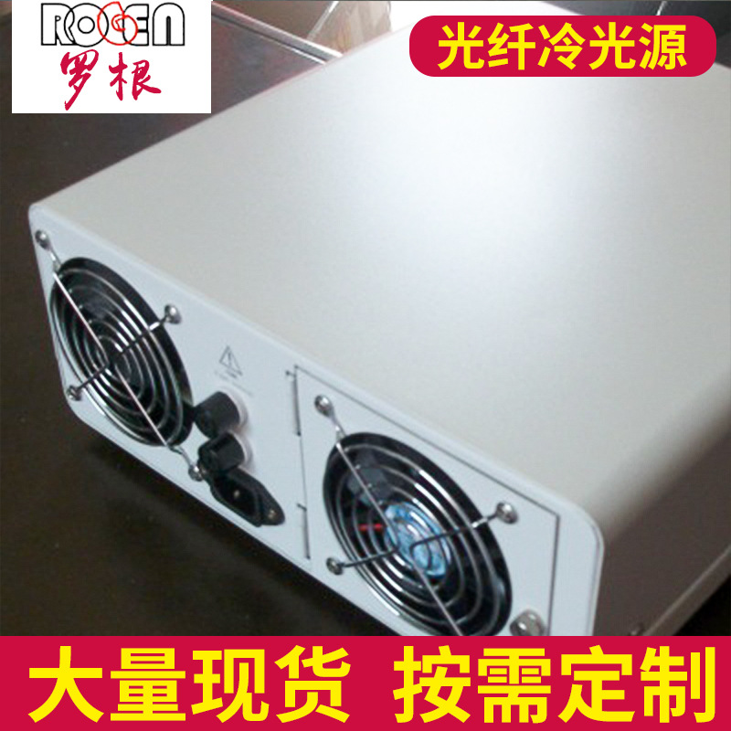 Ксеноновая лампа холодного источника света 250W холодный источник света 300X295X135MM оптоволоконный холодный источник света