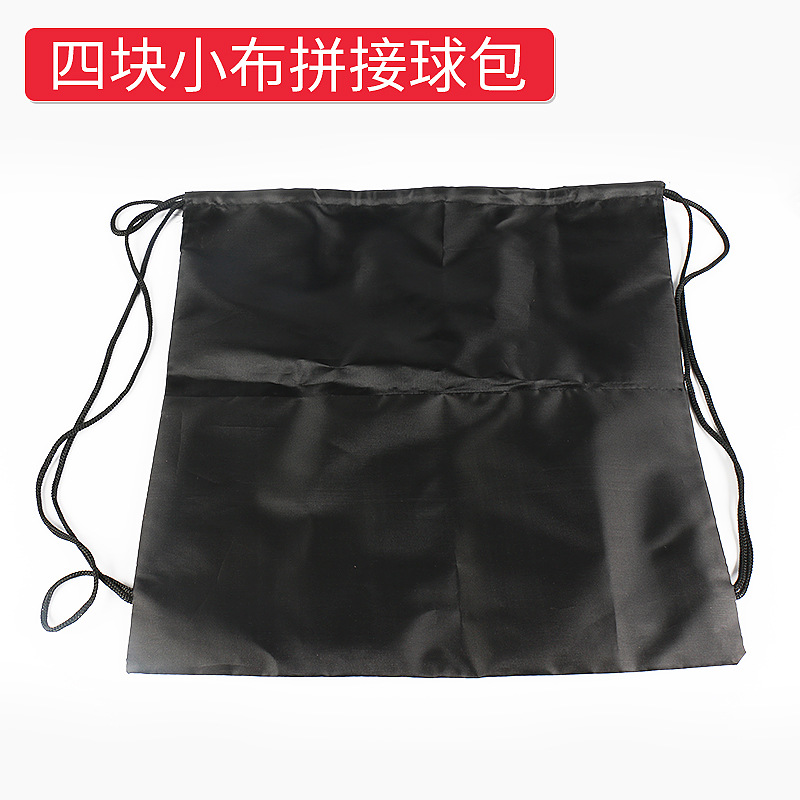 Full Cloth Drawstring Basketball Bag Football Bag Basketball Bag Sports Outdoor Backpack Oxford Cloth Printed Logo Basketball Bag