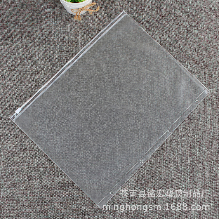 A4A5A6B5 factory direct supply Multi-specification 6-hole loose-leaf notebook zipper bag bill hand account book PVC storage bag