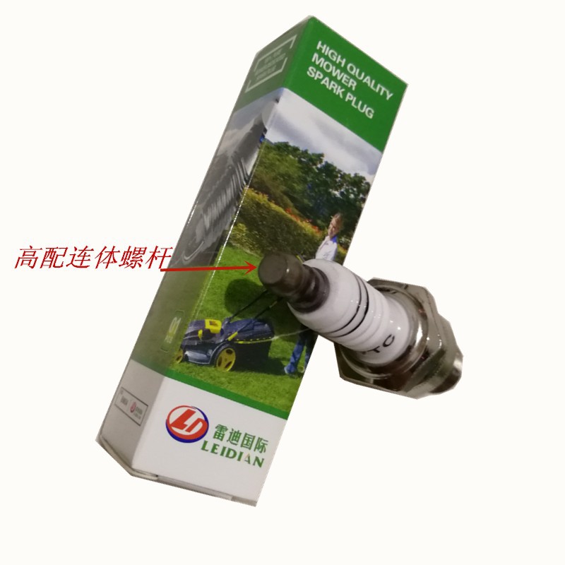 168 gasoline generator spark plug F7TC168 water pump spark plug 100 motorcycle Reddy spark plug wholesale
