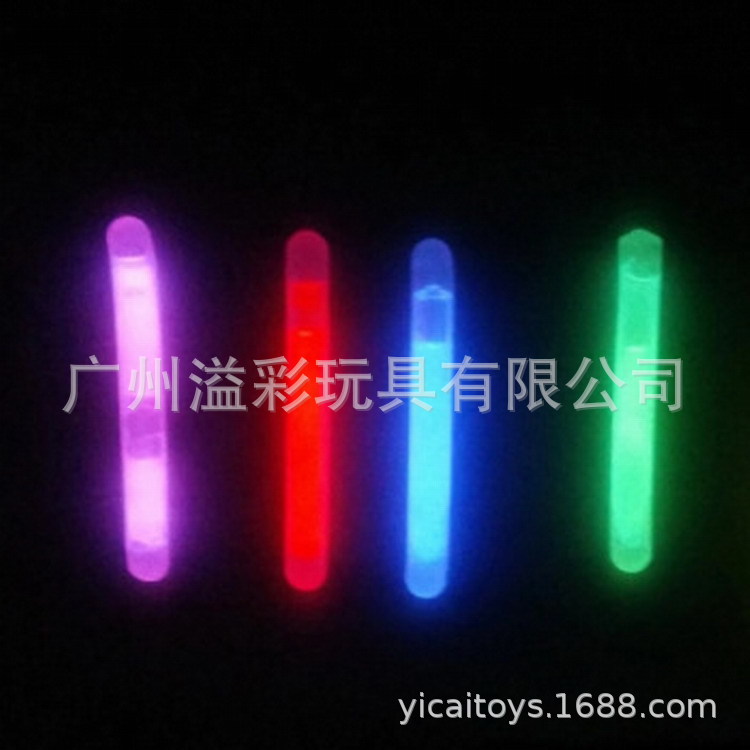 1.5inch Glow Stick Fishing Glow Stick Float Fishing Glow Stick 4.5*39mm Luminous Stick