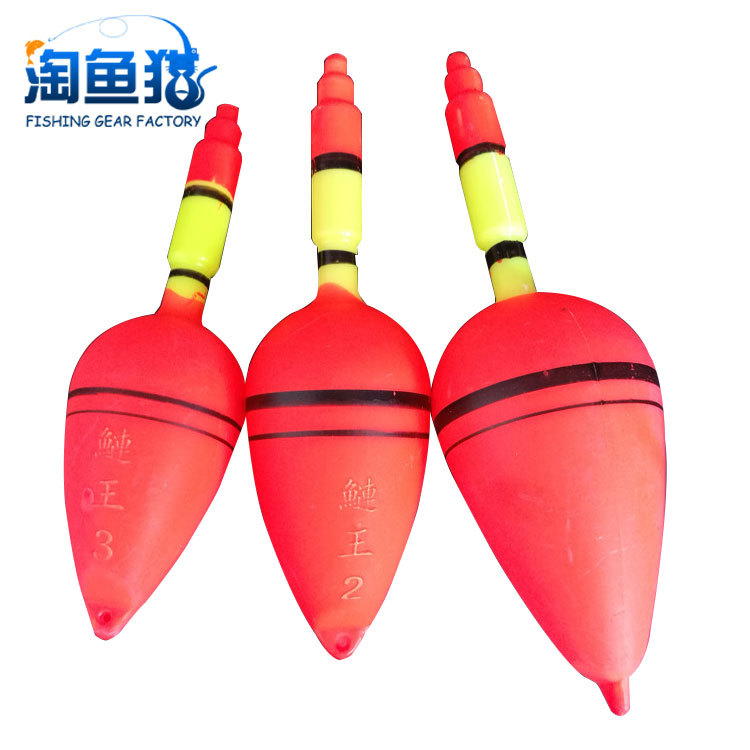 Пластиковый морской рыболовный поплавок большого живота для рыбалки на скалах толстолобика серебристого карпа плавающий морской рыболовный поплавок привлекающий внимание красный флаг