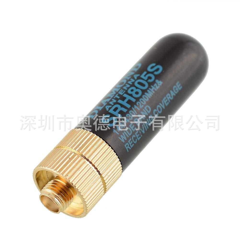 Антенна для рации Baofeng SRH-805S двухсегментная ручная антенна 5 см короткая антенна